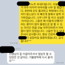 반포스마트보카학원