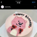 포포케이크 이미지