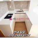 경동파크타워오피스텔 이미지