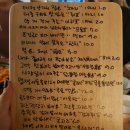 홍대노가리포차 이미지
