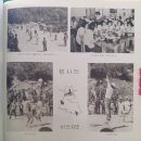 사등3길 | 부항중학교(김천) 2회