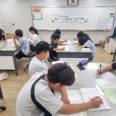청량초등학교