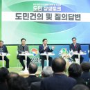 장애인회관(도비) 이미지