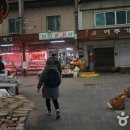 송현자유시장 이미지