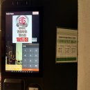 빌드짐 | 제주 연동 24시 헬스장 및 개인피티 후기 [빌드짐]