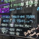 씽씽쑝쑝 네이버블로그
