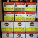 이영미술관 | 일본어로 주문하자 “한국어로 해라”…日 오사카 유명 라멘집 ‘이중 가격’ 실태