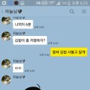 09식당 Daum카페