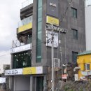 함덕 푸른밤 이미지