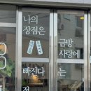 파티타임 이미지