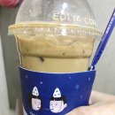 공차병점 이미지