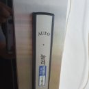 애망요양원 이미지