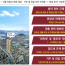 남춘천새길 티스토리