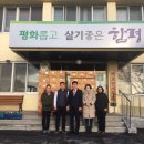 함평엘리체CC 이미지