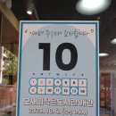 모새미작은도서관 이미지