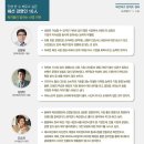 (주)제이엔지 이미지