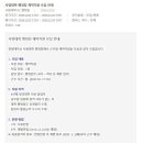 행정사법인 한양 이미지