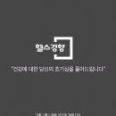 할랄푸드 이미지