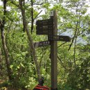 하늘재민박 이미지