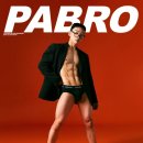 올드짐 수월점 이미지