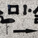 마실둔산점 이미지