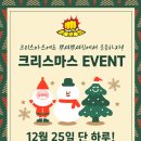 뿌셔뿌셔짐 이미지