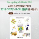 코코에스프레소 이미지