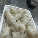 남면떡집