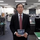 남동대표부동산중개법인(주) 이미지