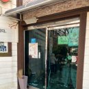 모텔그레조아