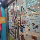 한국약국 한국경제