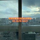 제일사랑공인중개사사무소 이미지