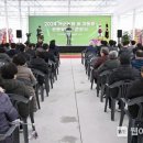 개군농업협동조합 이미지