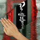 하얀쪽배 이미지