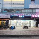 GS25 구로이편한점 | GS25 편의점택배 보내는법 접수 시간, 빠른 예약, 3가지 이벤트 소식