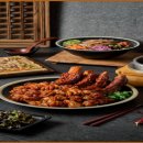 팔공산로 이미지