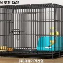 (주)대종기기산업 이미지