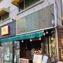 달팽이부엌
