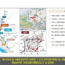 엠버418오피스텔 이미지