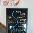 빠짐 피트니스 이미지