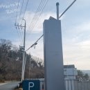 클리제 | [가덕도 카페] 가덕도 오션뷰 카페, 클리제 방문 후기(주차)