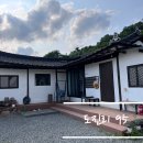 도진리95 이미지