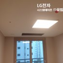 해밀시스템 이미지