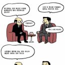 MB악법 릴레이카툰3탄! 수도법개정 -곽백수작가- 이미지