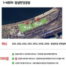 잠실나루역 3,4번출구사이 이미지