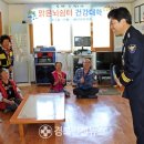 가정1리 마을회관 이미지