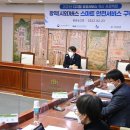 제이아이안전 이미지