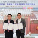 펄 이미지