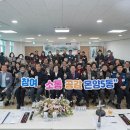 경찰병원 이미지