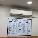 밥찌김밥 이미지